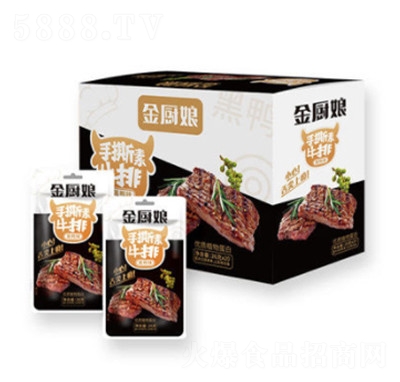 ���N����˺���ⶹ�����eʳƷ��ʳ��ʳ����