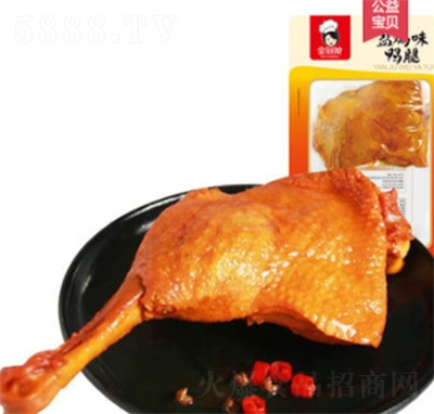 ���N������100�����eʳƷ��ʳ�uζ����