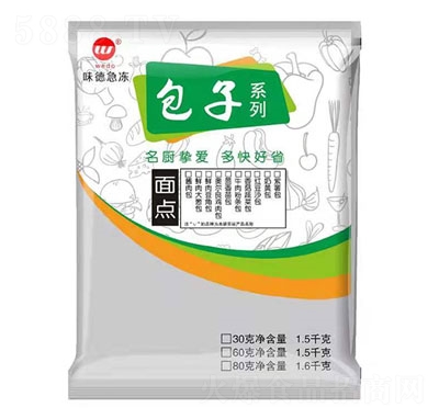 ζ�°����ك�ʳƷ���ʳƷ