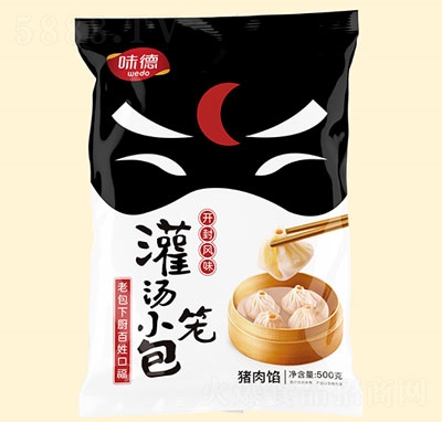 ζ�¹���С�\���i���W500���ك�ʳƷ