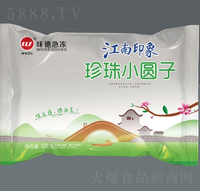 ζ�½���ӡ������С�A��500��