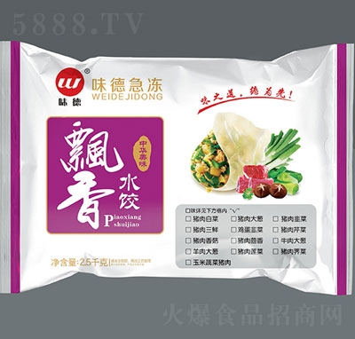 ζ���h��ˮ��ك����