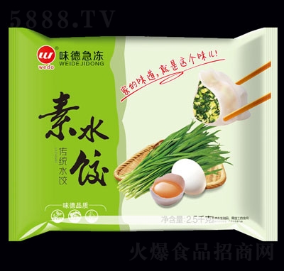 ζ����ˮ��ك����