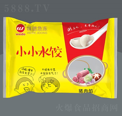 ζ��ССˮ��ك����