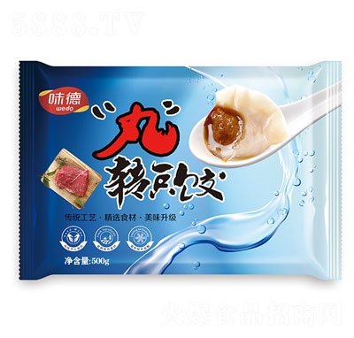 ζ�����D(zhu��n)һֻ�500���ك����