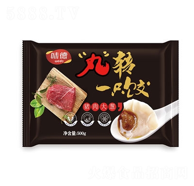 ζ�����D(zhu��n)һֻ��i����[500���ك����