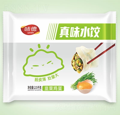 ζ����ζˮ²��u��2500���ك����