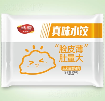 ζ����ζˮ������߲��i��500g�ك����