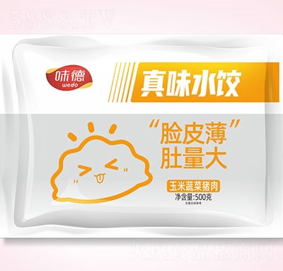 ζ����ζˮ������߲��i��500���ك����