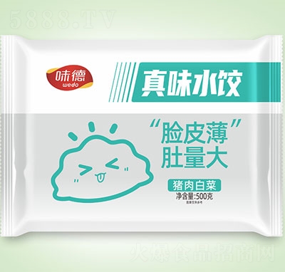 ζ����ζˮ��i��ײ�500���ك����