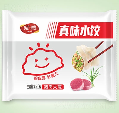 ζ����ζˮ��i����[2500���ك����