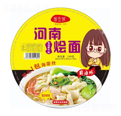 �麞偺��ϠZ��𜫷�ţζ����ʳƷ