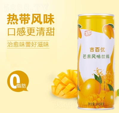 ���ك�(y��u)â��֭�L(f��ng)ζ����ļ������������e�̳�؛Դ