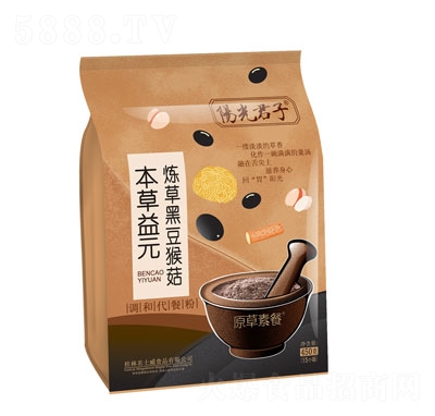 ��ʿ��������Ԫ���ݺڶ��ﹽ?j��ng)_�Ʒ