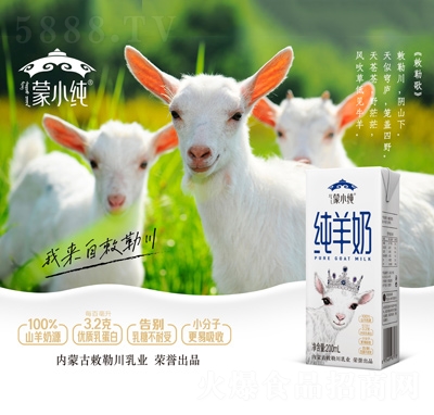 ��С�����������Ʒ���������200ml