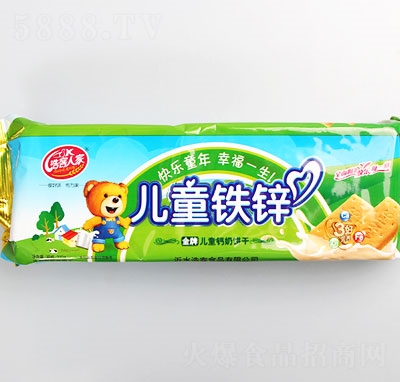 �ƿ��˼҃�ͯ�F�\�}������eʳƷ