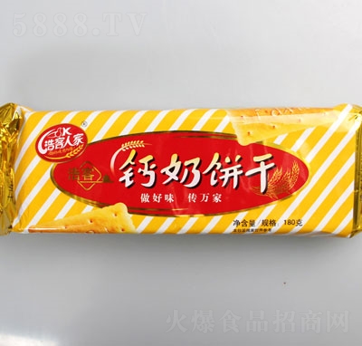 �ƿ��˼��}������eʳƷ