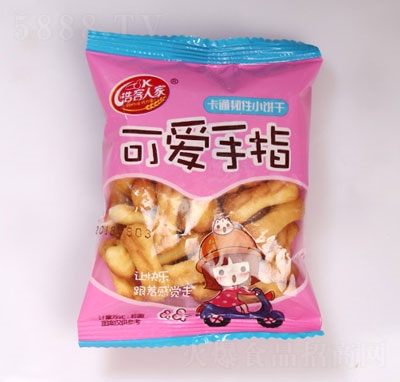 �ƿ��˼ҿɐ�(��i)��ָ��ͨ�g��С����eʳƷ