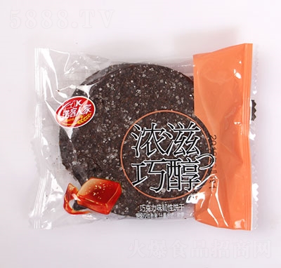 �ƿ��˼ҝ����ɴ��ɿ���ζ�g������eʳƷ