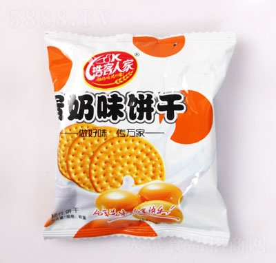 �ƿ��˼��g��ɵ���ζ���eʳƷ