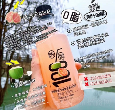 ������Ҭ�Ř���ζ��(f��)�Ϲ�֭���350ml