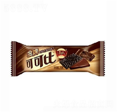 ��ӛ�ɿɱ��ɿ����A����c�����eʳƷ��ʳ����