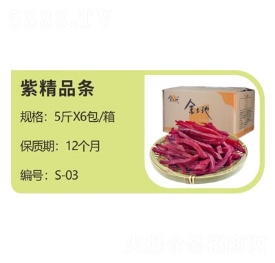 �������Ͼ�Ʒ�l���e���T��ʳ