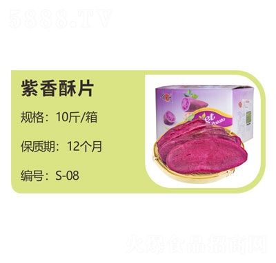 ������������Ƭ���e���T��ʳ