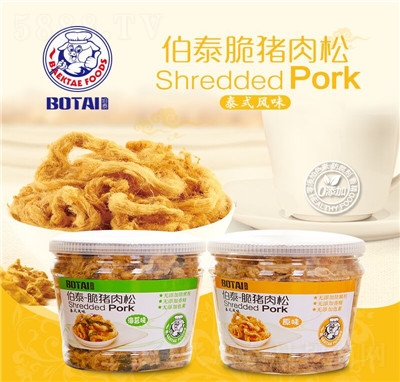 ��̩�S�����l(f��)����ʳƷ�����خa(ch��n)��̦���ɉ�˾���ɠI�B(y��ng)��ʳһ�����l(f��)