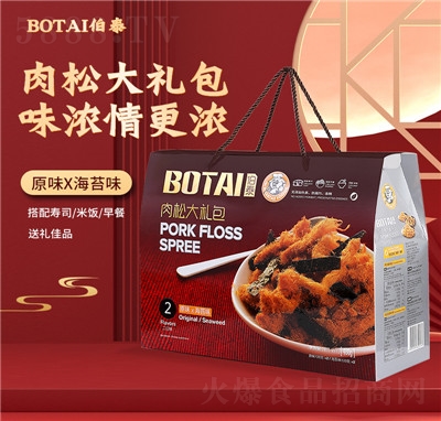 ��̩���b������ʳ��Y����˾���ϰ������決����ԭζ��̦����ɶY��