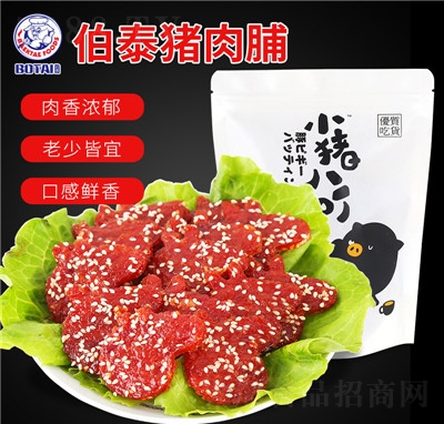 ��̩�i�⼴ʳ���⸬��֭�ڽ��i�⸬��ͯ��(chu��ng)��С�i�i�i�⸬ɢ�b