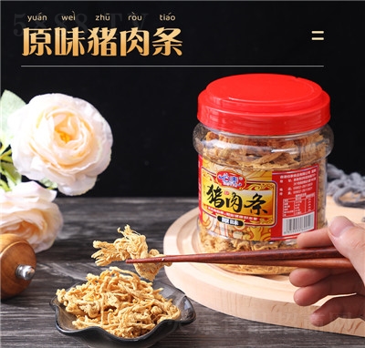 ��̩�i��l140gԭζ�i������˺�i����L���i��zɢ�bͰ�b�����ʳ���l(f��)