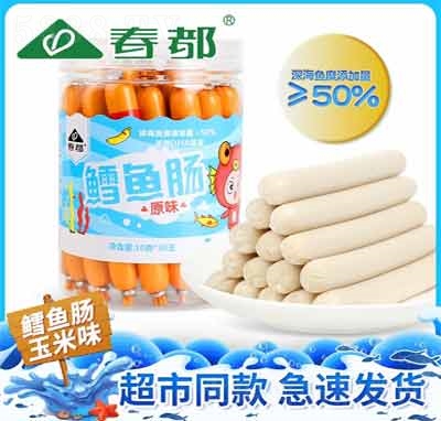 �����L�~�c�����c���cҹ���������eʳƷ���̴���10�ˡ�30֧