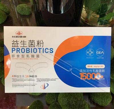 �ԎX�������۹��w��ϛ_����