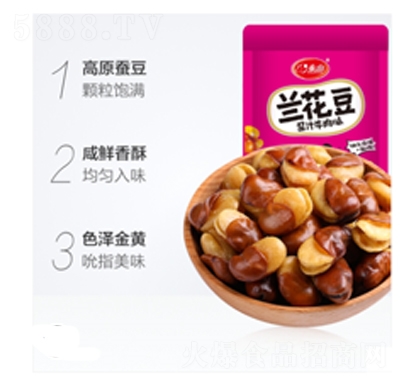 ̩ɽʳƷ�Q��180���m����ţ��ζ��Ƥ�W�t��ʳ