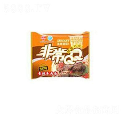 �������ǳ�QQ�������ɫ�b����ʳƷ���̴���ҹ������