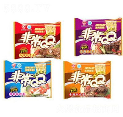 �������ǳ�QQ�����淽��ʳƷ���̴���ҹ������