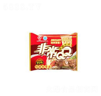 �������ǳ�QQ������tɫ�b����ʳƷ���̴���ҹ������