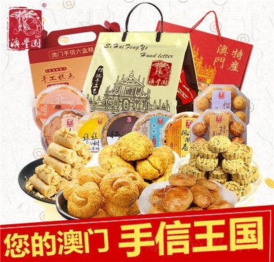 ���S�@�V�|���T(m��n)�خa(ch��n)�麣���ł��y(t��ng)���c(di��n)���ʳ�Y����؛�Y�пɴ��l(f��)