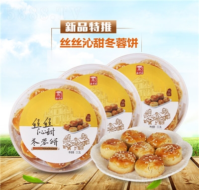 ���S�@�麣���T�خa���Ŷ����350g���y(t��ng)���c����e��ʳ