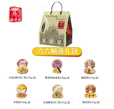 ���S�@���T(m��n)������ʳ��Y���Y�����eʳƷ�Y�����l(f��)�������Y��