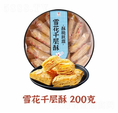 ���S�@�V�|���T�خa(ch��n)�麣���ł��y(t��ng)���c(di��n)���ʳ200��ѩ��ǧ����