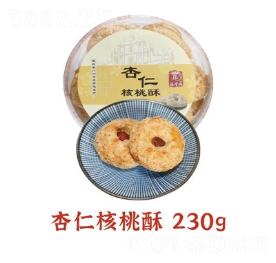 ���S�@�V�|���T�خa(ch��n)�麣���ł��y(t��ng)���c���ʳ230�����ʺ�����