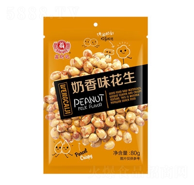 ��ؔ(c��i)ӛ����ζ����80g���e�ɹ�ʳƷ