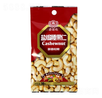 ��ؔ(c��i)ӛ�}�h������50g���e�ɹ�ʳƷ