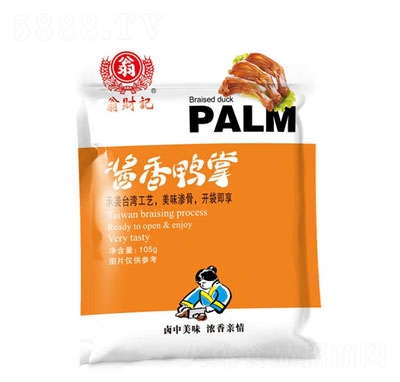 ��ؔӛ�u������105g���e�����ʳ