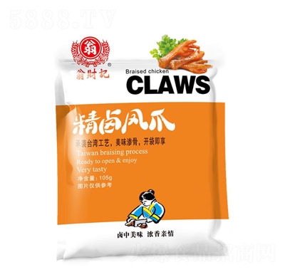 ��ؔӛ���u�Pצ105g���e�����ʳ