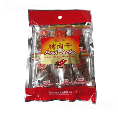 ��ؔӛ�i�������ζ135g���e�����ʳ