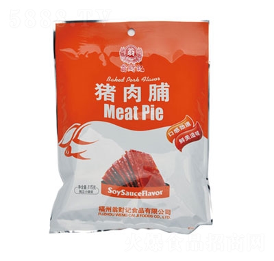 ��ؔӛ�i�⸬115g���e�����ʳ