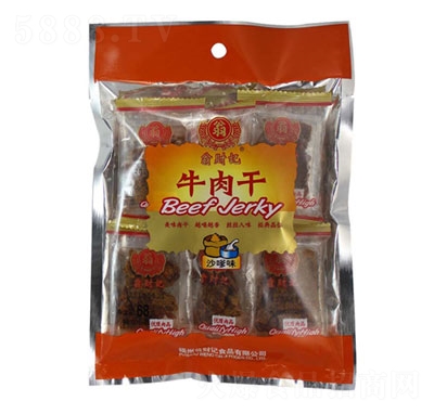 ��ؔ(c��i)ӛţ���ɳ��ζ68g���e�����ʳ